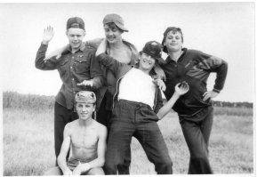 Почти 30 лет назад...