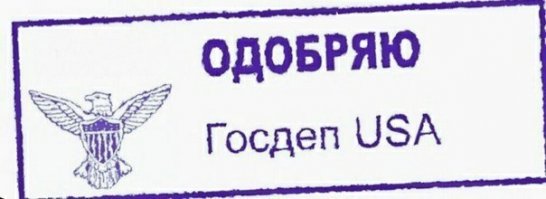 25 фотографий с загадочной русской душой, от которой иностранцам не по себе