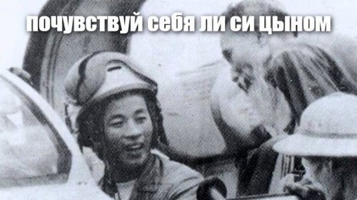 «Золотые ручки»: снегопогрузчики из СССР