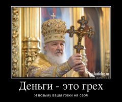 Картинки с надписями