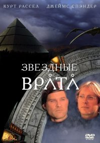 Но это же правда , даже фильмы про это есть