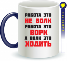 Открытки из коллекции. Часть 1