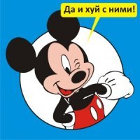 Ночью на свадьбу Собчак приезжал Дмитрий Песков