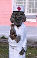 Хохотальня