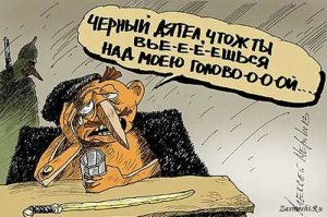 Славный малый Буратино: подробности, которые, скорее всего, вам были неизвестны