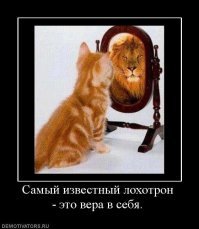 С добрым утром