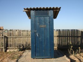 У моего знакомого классика)