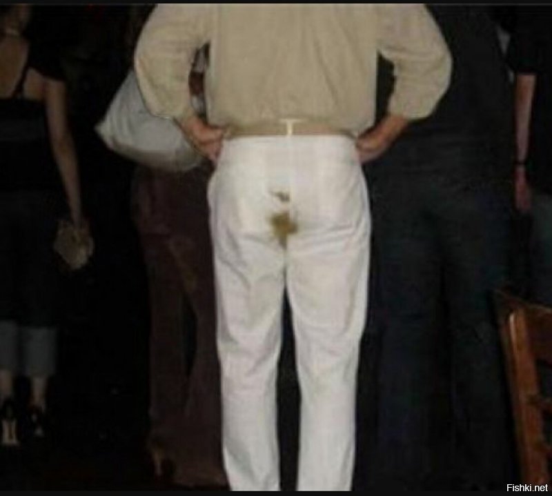 Когда надел белые брюки на гламурную тусу, а получилось не очень хорошо...