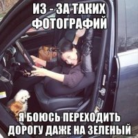 Много девушек и немного юмора