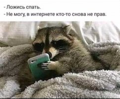 Прикольные и смешные картинки