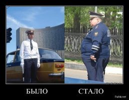 Хохотальня