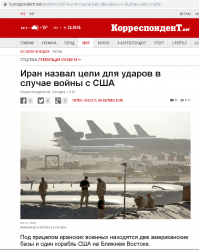 "Хороших" новостей всё больше и больше