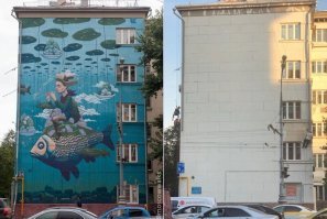 Очевидно же! Пропаганда наркотиков!