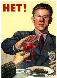 Что происходит с организмом человека после одной банки кока-колы