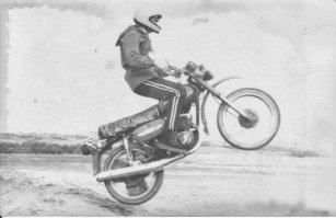 Это я в 1988 году))