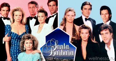 Сериалы, которые можно пересматривать бесконечно