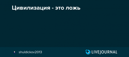 51 год назад стартовал советский космический корабль "Зонд 5" с живыми существами к луне