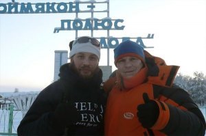 Том Харди в Якутии.)))