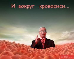 Есть еще язык Азарова.