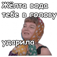 Интересные факты о лирической комедии «Любовь и голуби»