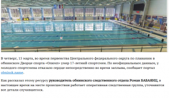 Смешные картинки с надписью