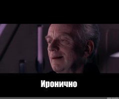 "Где бабки?" — разъяренный мужчина разбил автомобиль своего должника в Магадане