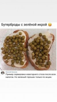 Прикольные и смешные картинки