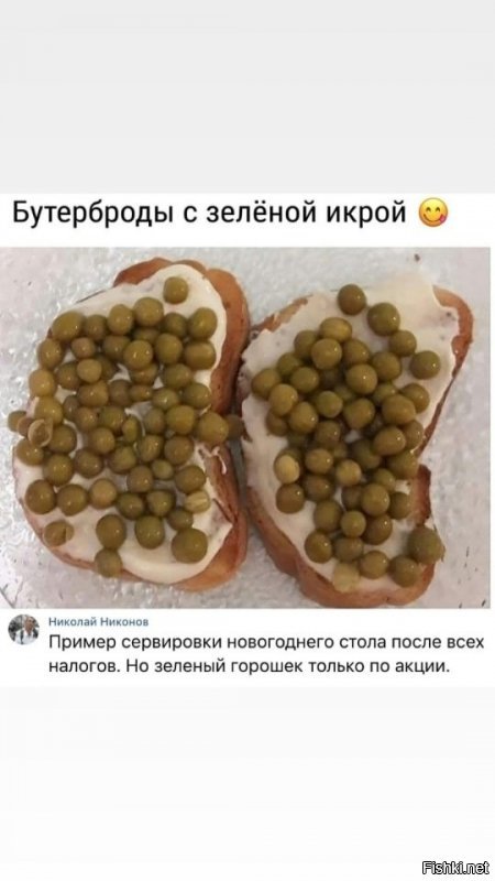 Прикольные и смешные картинки