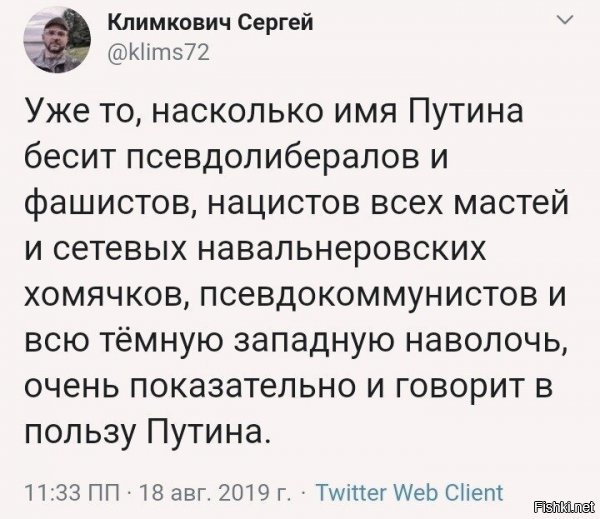 угу, прям хоть за слоган этот тезис брать!