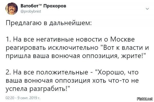 бггг. норм чо, это покруче чем ссаной тряпкой по хлебалу хомякам..впрочем. они и раньше ничо вразумительного ответить не могли..а после такого так тем более не "выдавят" из своих кастрюль