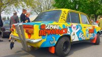 А как же без печальки :)