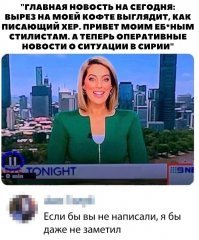 20 годных комментов, без которых пост никто бы не заметил