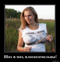 Демотиваторы для поднятия настроения в понедельник  