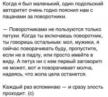 Роботы нагло лезут в нашу жизнь