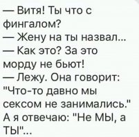 Прикольные и смешные картинки