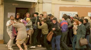 Это тоже СССР. Чтоб не особо вздыхалось по утраченной стране всеобщей радости.