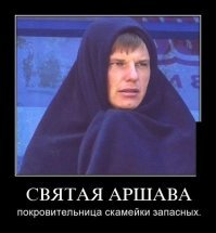 Демотиваторы для поднятия настроения в понедельник  