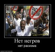 Ретро-фотографии