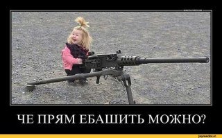 Попутчик из ада: 20 людей, забывших в дороге всякие приличия