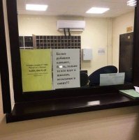 На кондиционере ароматизаторы???