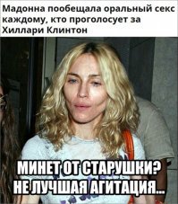 Станки разные бывают