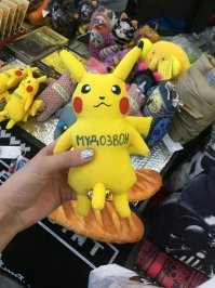 20 дефективных игрушек, которые придумали неадекватные дизайнеры