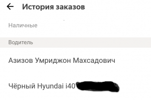 20 годных комментов, без которых пост никто бы не заметил