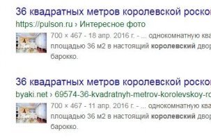 Сегодня в рублике лучший пост апреля 2016 года...