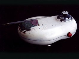 Помню, помню юность...