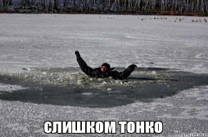 Чернокожая американка влюбилась в русского парня: «Превзошло все мои ожидания!»