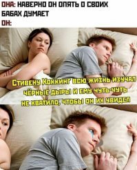 Современные тайны и загадки без ответа