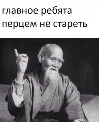 Прикольные и смешные картинки