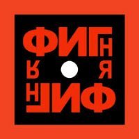 Должок
