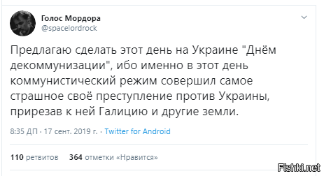 категорически согласен. главное - все это понимают, но продолжают считать всю украину убацаной, и тут же постить, что нет, все ок , ток в галиции психи...мля